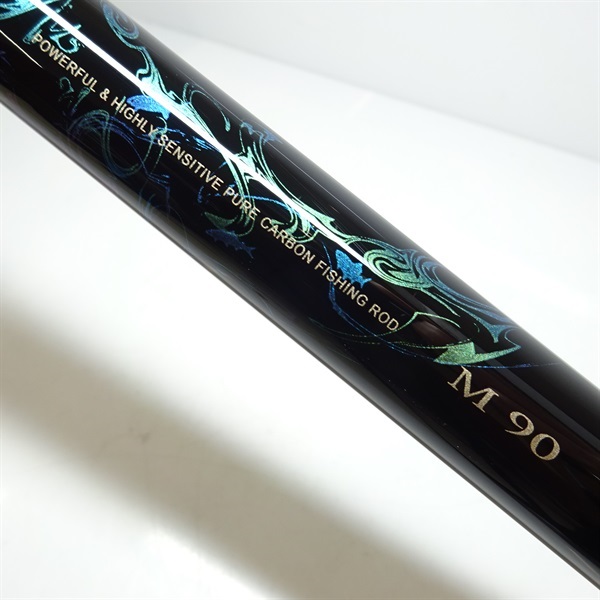 がま鮎ダンシングマスターＭ９０